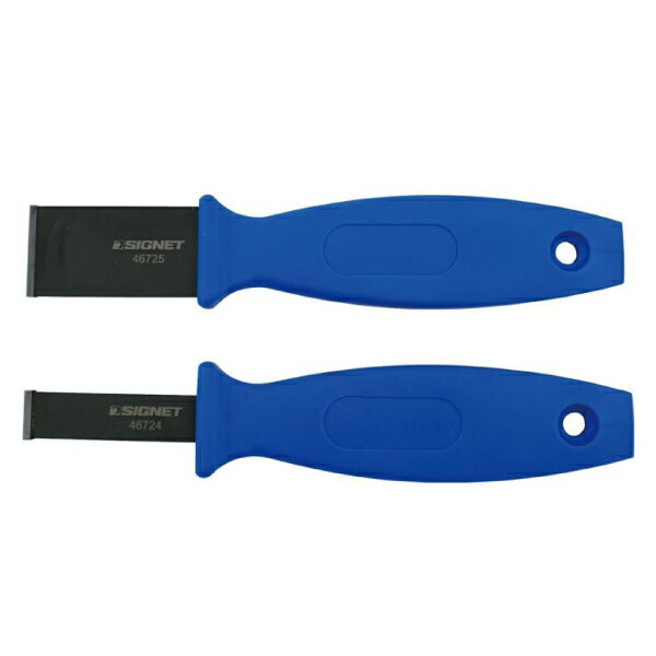 シグネット 超硬刃スクレーパーセット (46723)(4712818968095) SIGNET