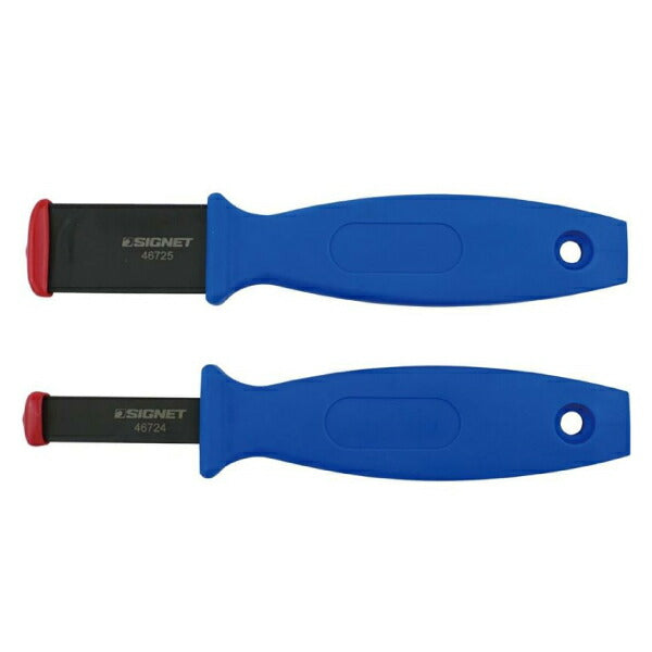 シグネット 超硬刃スクレーパーセット (46723)(4712818968095) SIGNET