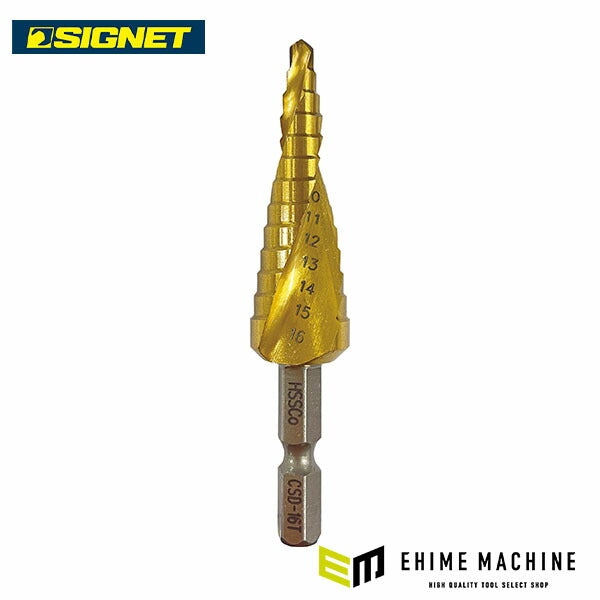 シグネット コバルトステップドリル4-16mm (46768)(4712818967579) SIGNET