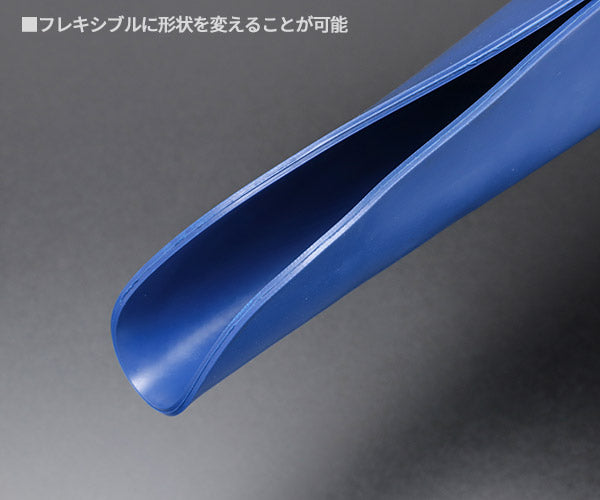 シグネット フレキシブルファンネル (46801)(4712818968620) SIGNET