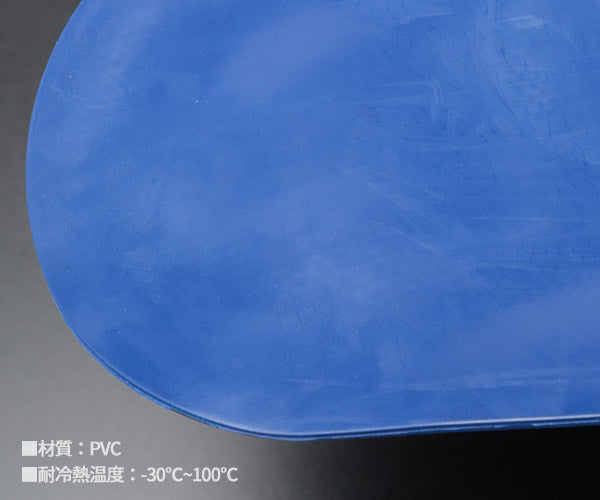 シグネット フレキシブルファンネル (46801)(4712818968620) SIGNET