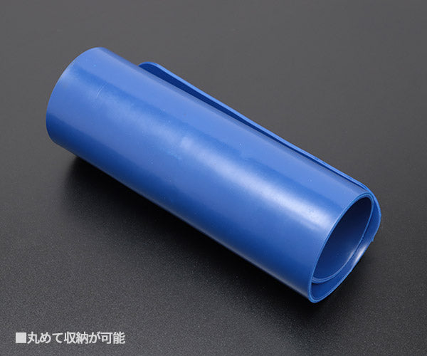 シグネット フレキシブルファンネル (46801)(4712818968620) SIGNET