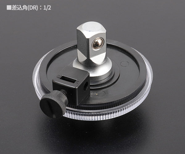 シグネット アングルゲージ 1/2DR (46873)(4712818967074) SIGNET