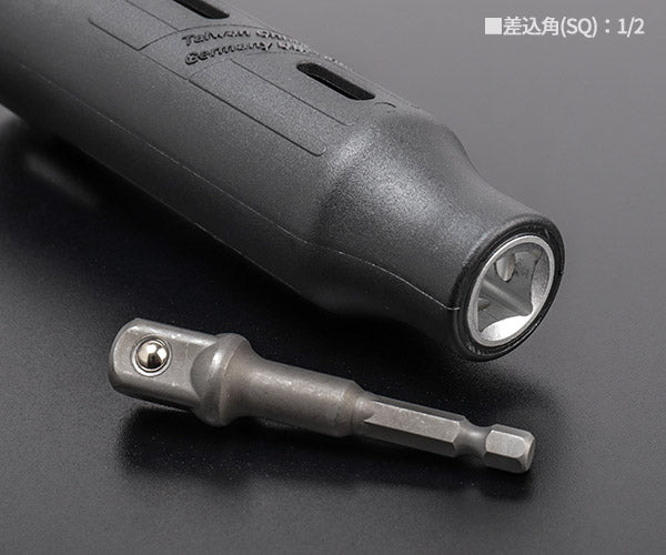 シグネット ボルトクリーニングセット plus (46941)(4712818968798) SIGNET