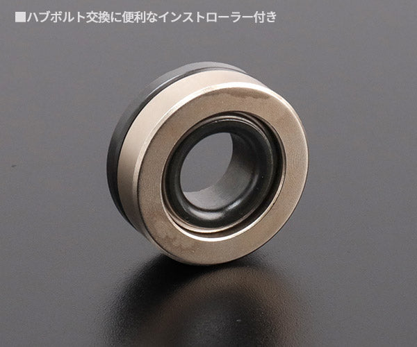 シグネット ボルトクリーニングセット plus (46941)(4712818968798) SIGNET