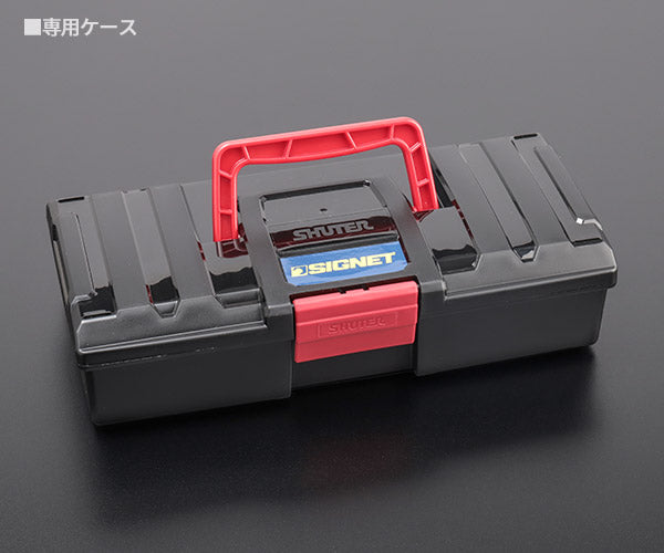 シグネット ボルトクリーニングセット plus (46941)(4712818968798) SIGNET