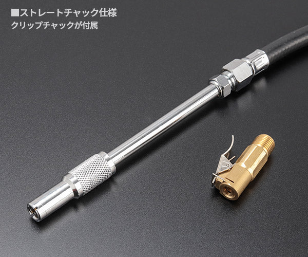 シグネット 増減圧機能付タイヤゲージ(0-600KPA) (46966)(4712818948820) SIGNET