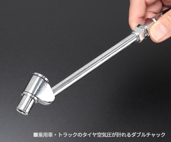 シグネット 増減圧機能付タイヤゲージ(0-1200KPA) (46967)(4712818948837) SIGNET