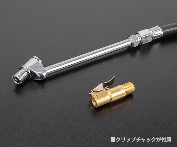 シグネット 増減圧機能付タイヤゲージ(0-1200KPA) (46967)(4712818948837) SIGNET