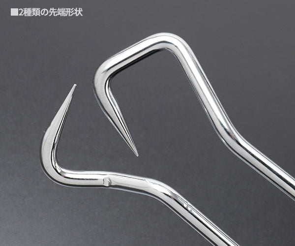 シグネット 2PC ホースプラッカーセット (46973)(4712818968569) SIGNET