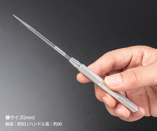 シグネット 5PC差替式ピックツールセット マグネットグリップ (46980)(4712818968385) SIGNET