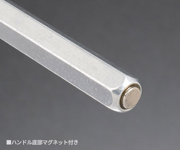 シグネット 5PC差替式ピックツールセット マグネットグリップ (46980)(4712818968385) SIGNET