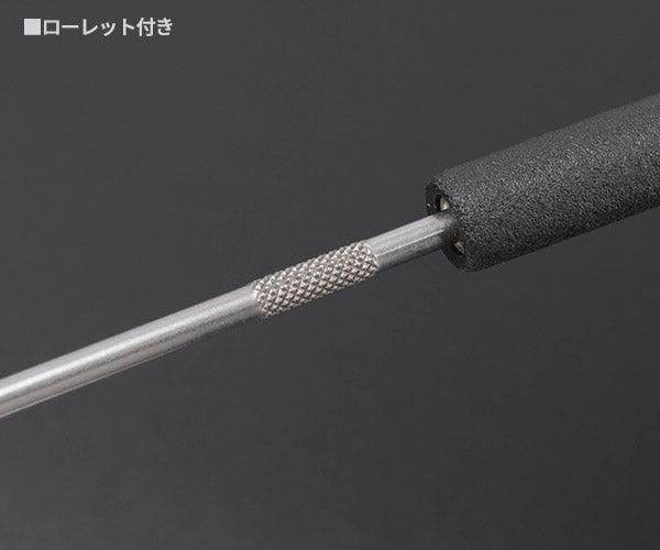 シグネット フック&ピックセット クッショングリップ付キ(8pcs) (46999)(4712818968354) SIGNET