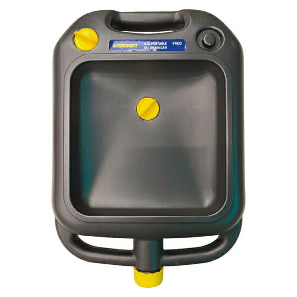 シグネット ポータブル オイルドレインパン 4L (47033)(4712818968132) SIGNET