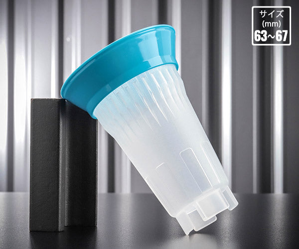 シグネット S-VALUE オイルフィルターキャップ 63-67mm 180 (47098)(4712818968330) SIGNET