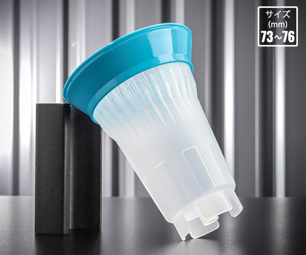 シグネット S-VALUE オイルフィルターキャップ 73-76mm 240 (47099)(4712818968347) SIGNET