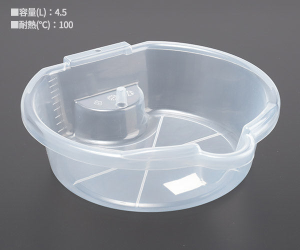 シグネット オイルドレンパン 4.5L(クリア) (47339)(4712818968644) SIGNET