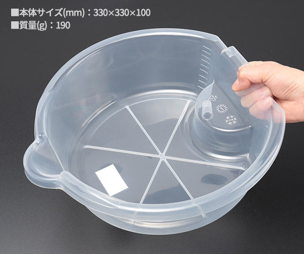 シグネット オイルドレンパン 4.5L(クリア) (47339)(4712818968644) SIGNET