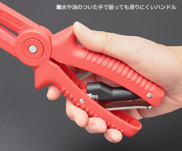 シグネット 2PC ラインクランプセット スプリングタイプ (47459)(4712818968545) SIGNET