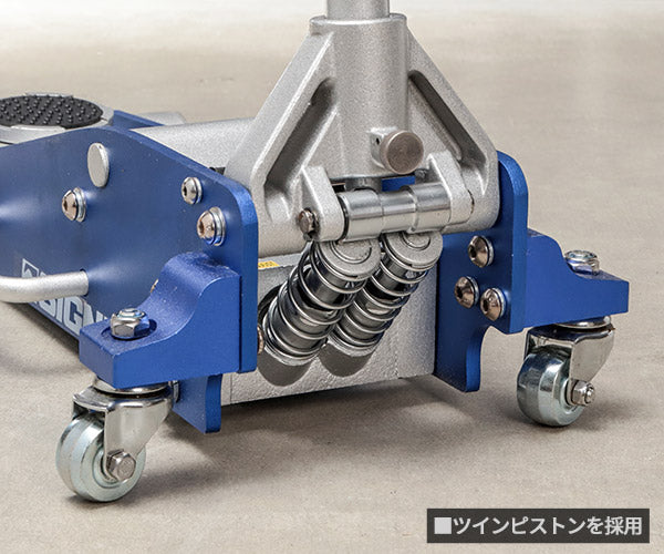 シグネット アルミフレームジャッキ(2.5T) (47503)(4712818965797) SIGNET