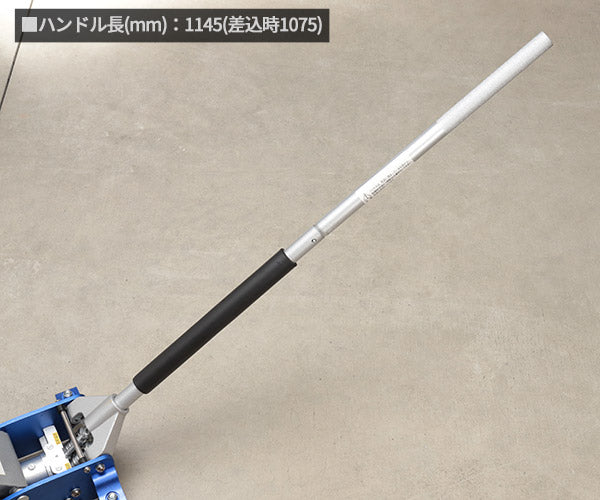 シグネット アルミフレームジャッキ(2.5T) (47503)(4712818965797) SIGNET