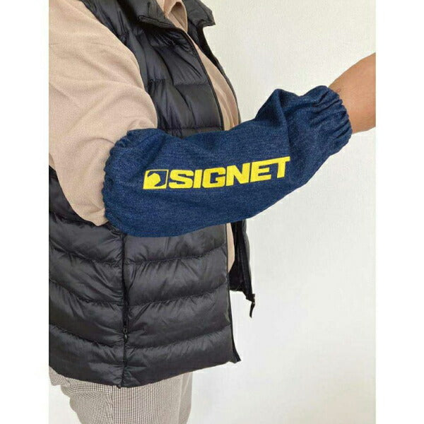 シグネット アームカバー デニム (48957)(4712818941524) SIGNET