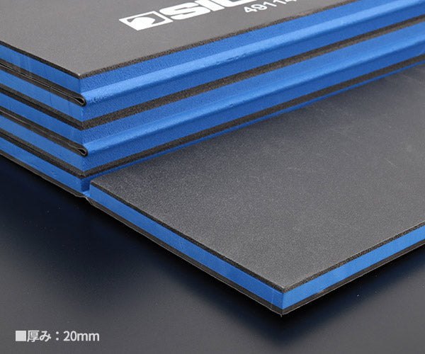 シグネット 折りたたみワークマット (49114)(4712818968552) SIGNET