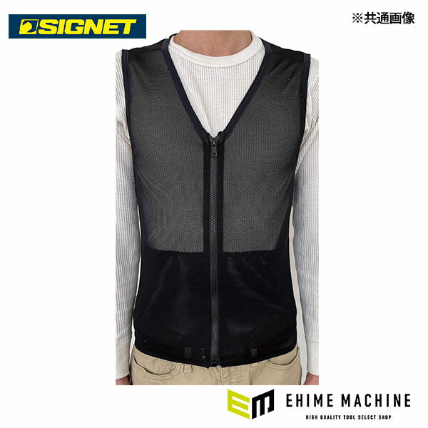 シグネット アシストベスト ササエラス M (49177)(4712818967906) SIGNET
