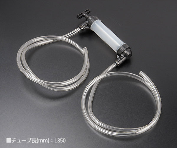 日本正規品 シグネット 2in1 オイルポンプ (49853)(4712818940930) SIGNET