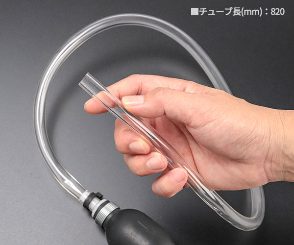 【ワケあり特価品】 (状態A) 日本正規品 シグネット サイフォンオイルポンプ (49854)(4712818968842) SIGNET