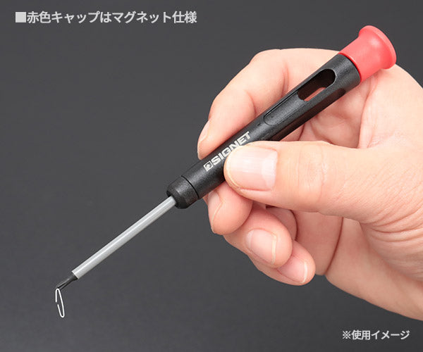 シグネット ロールチョイス 6PC 精密ドライバーセット (52273)(4712818984002) SIGNET