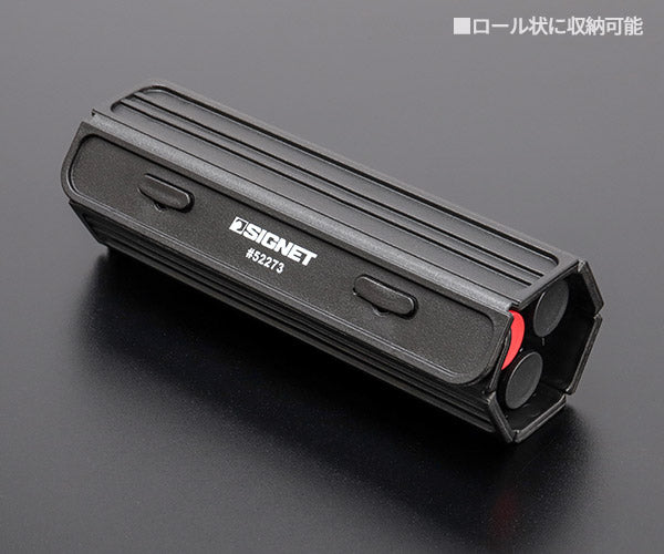 シグネット ロールチョイス 6PC 精密ドライバーセット (52273)(4712818984002) SIGNET