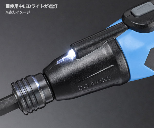 日本正規品 シグネット 充電式ドライバーセット (52916)(4712818648751) SIGNET