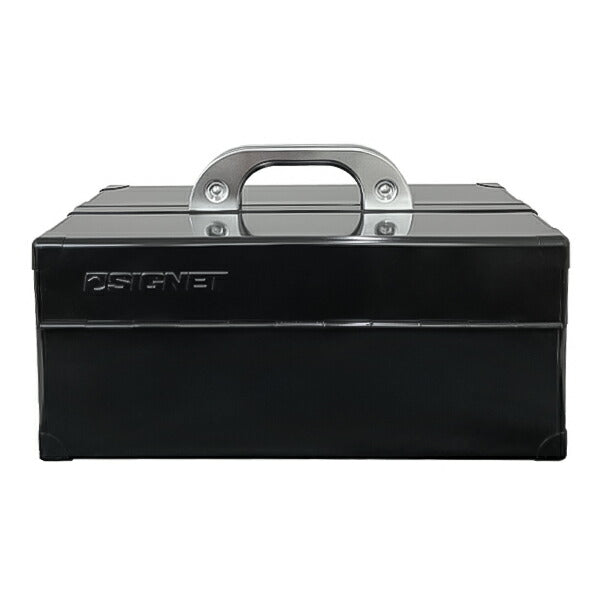 シグネット 両開きツールボックス ブラック (54024)(4712818979312) SIGNET