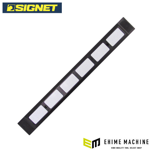 シグネット 54055用マグネットツールホルダー (54055M)(4545301006611) SIGNET