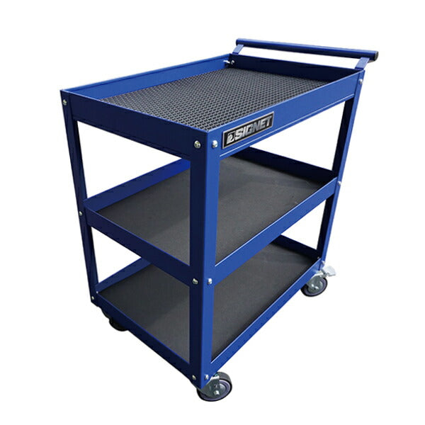 シグネット ツールワゴン リバーシブル (ブルー) (54111)(4712818979664) SIGNET