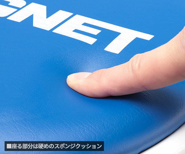 シグネット ペール缶クッション (54253)(4712818648324) SIGNET