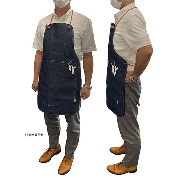 シグネット デニムワークエプロン (56070)(4712818919486) SIGNET