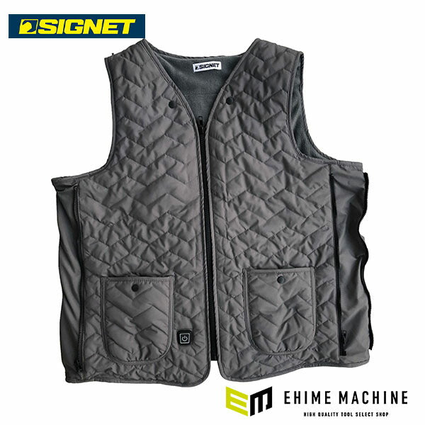 【11月の特価品】シグネット ヒートベスト グレー (56259)(4712818979282) SIGNET