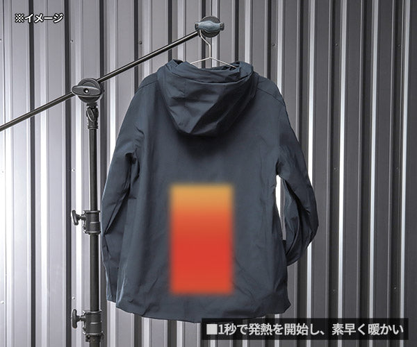 シグネット USB STYLE J-WARMERウルトラヒートジャケットM (56281)(4712818919769) SIGNET