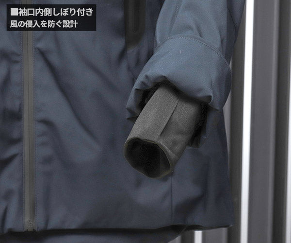 シグネット USB STYLE J-WARMERウルトラヒートジャケットM (56281)(4712818919769) SIGNET
