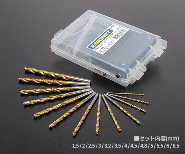 シグネット TiNコート ストレートドリルセット 13PC (57350)(4712818648393) SIGNET