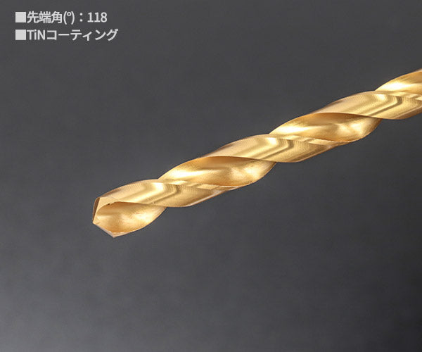 シグネット TiNコート ストレートドリルセット 13PC (57350)(4712818648393) SIGNET