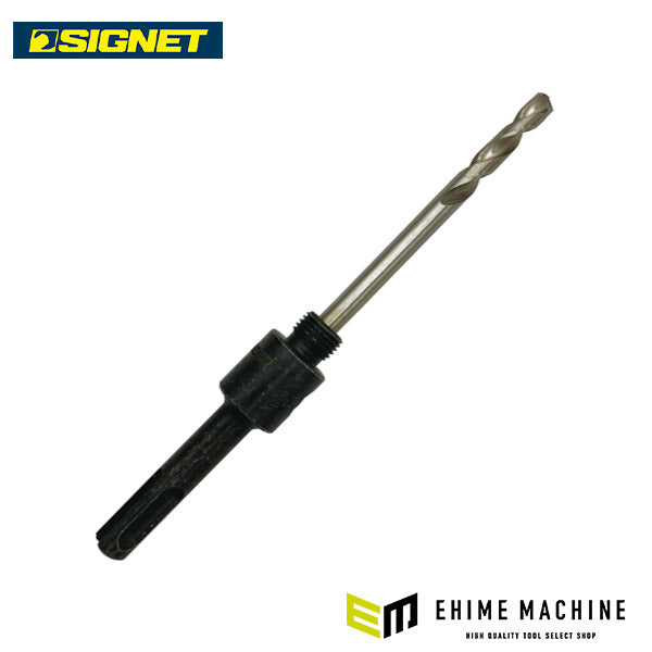 シグネット SDSプラスアーバー 14-30mm用 (58076)(4712818916058) SIGNET