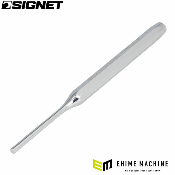 シグネット ピンポンチ 4mm 八角胴 ミラーメッキ仕上げ (60543)(4712818960624) SIGNET