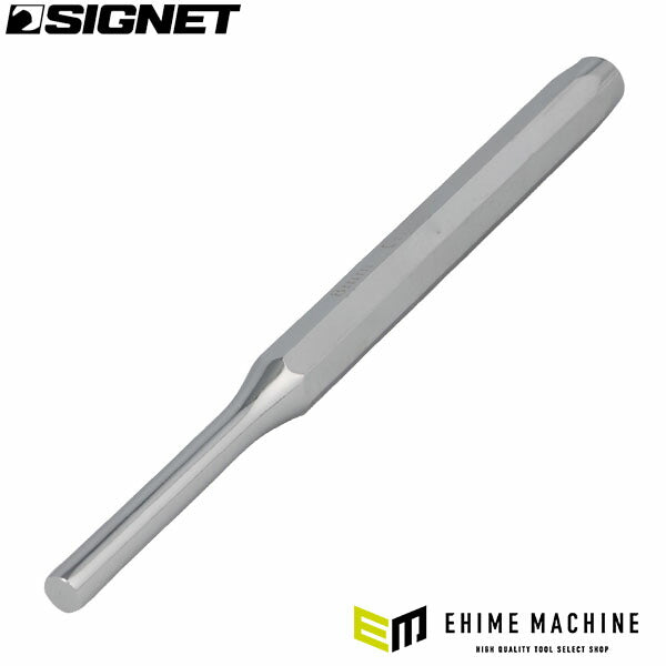シグネット ピンポンチ 8mm 八角胴 ミラーメッキ仕上げ (60548)(4712818960662) SIGNET