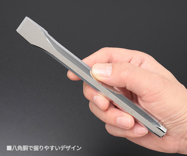 シグネット 4PC チゼルセット (60550)(4712818963557) SIGNET