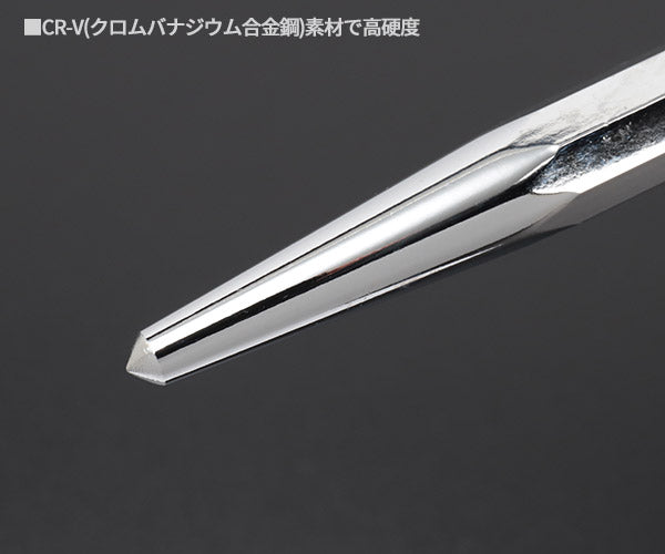 シグネット 4PC センターポンチセット (60570)(4712818963564) SIGNET