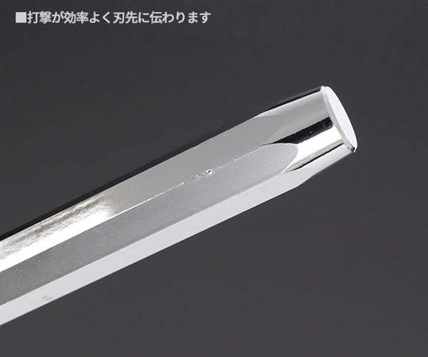 シグネット 4PC センターポンチセット (60570)(4712818963564) SIGNET