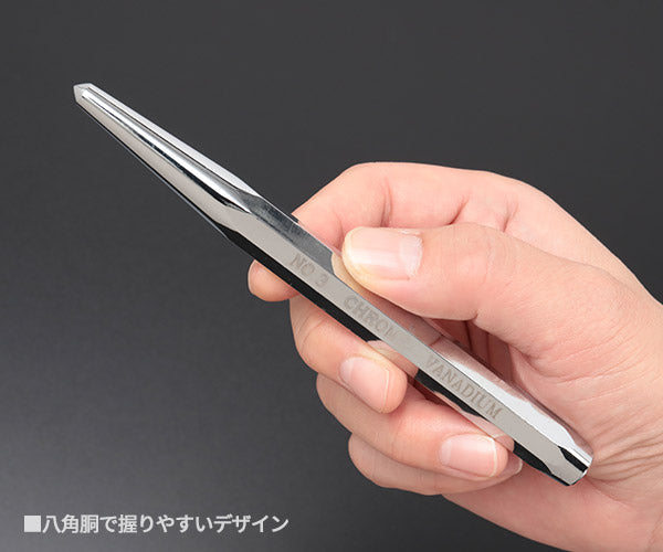 シグネット 4PC センターポンチセット (60570)(4712818963564) SIGNET